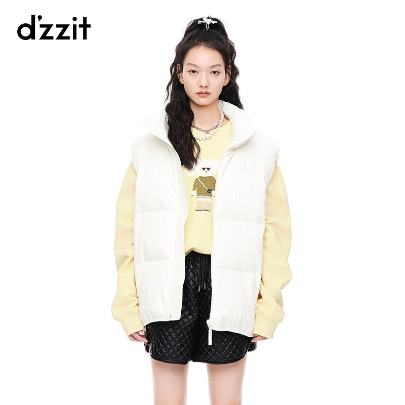 地素2020冬款羽绒服 _高仿地素羽绒马甲推荐-第2张图片-潮百科