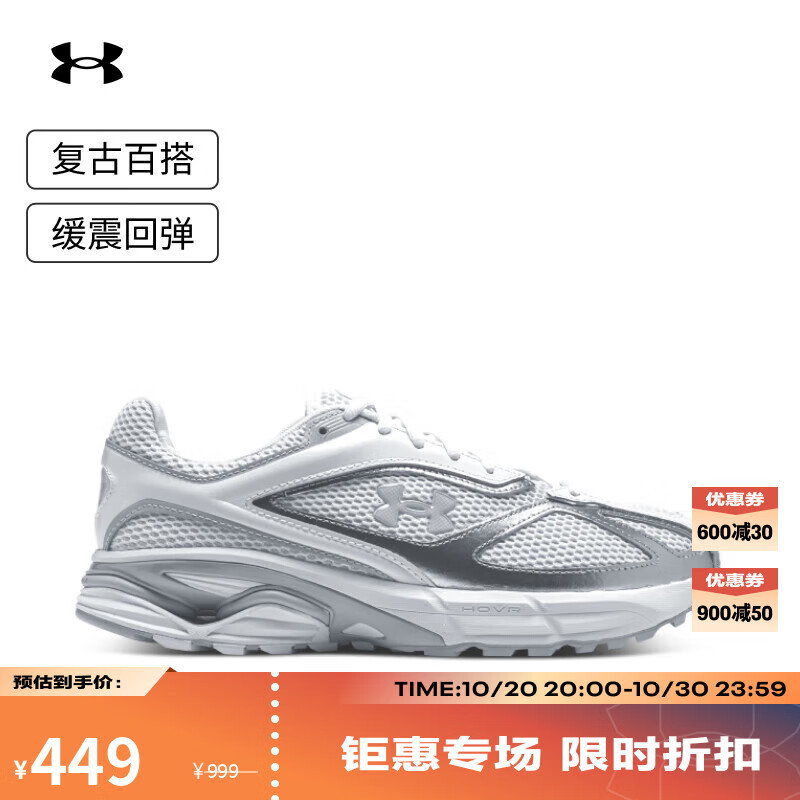 ꣨UNDERARMOURHOVR ApparitionŮ̳ͬ˶Ь3027595ɫ111 36.5