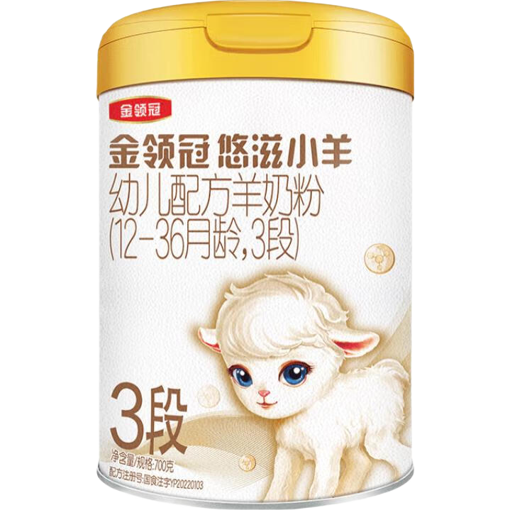 С100%ա31-3̷700g250Ԫȯ