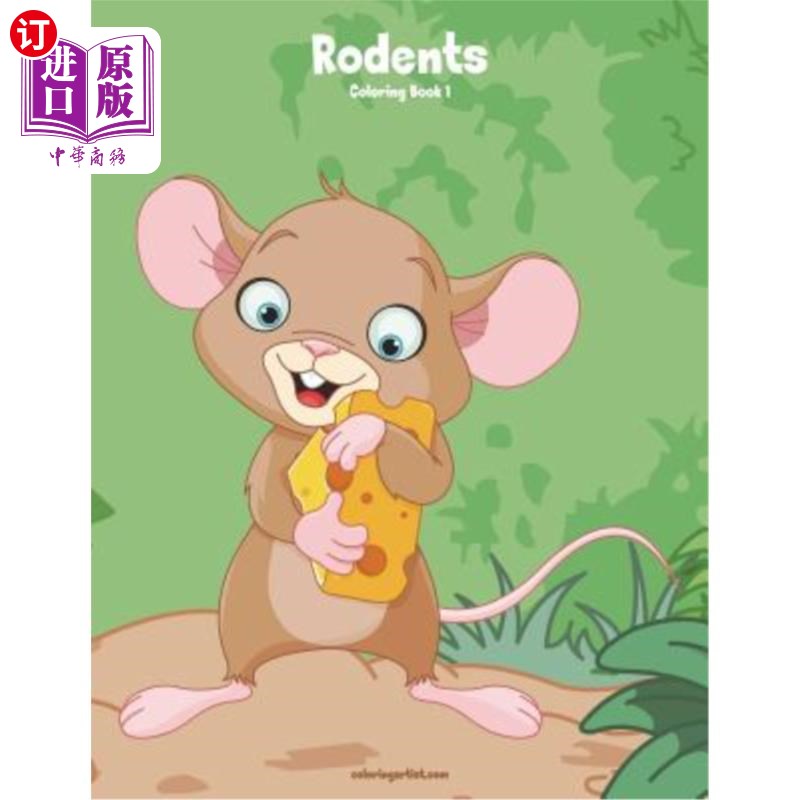 海外直订rodents coloring book 1 啮齿动物着色书1