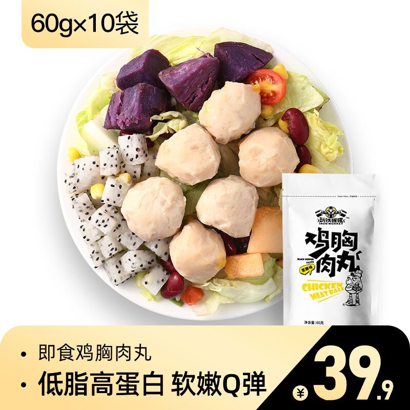 京东超市 2021-03-01 - 第27张  | 最新购物优惠券