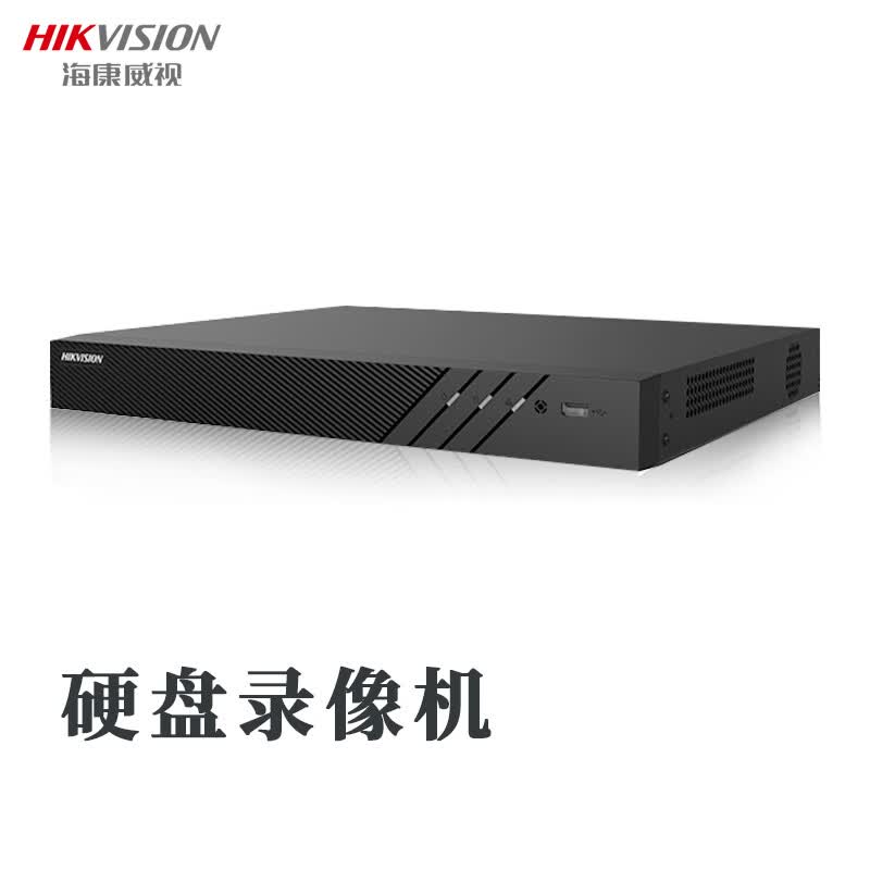海康威视 硬盘录像机 ds-7816n-r2 网络高清监控主机设备