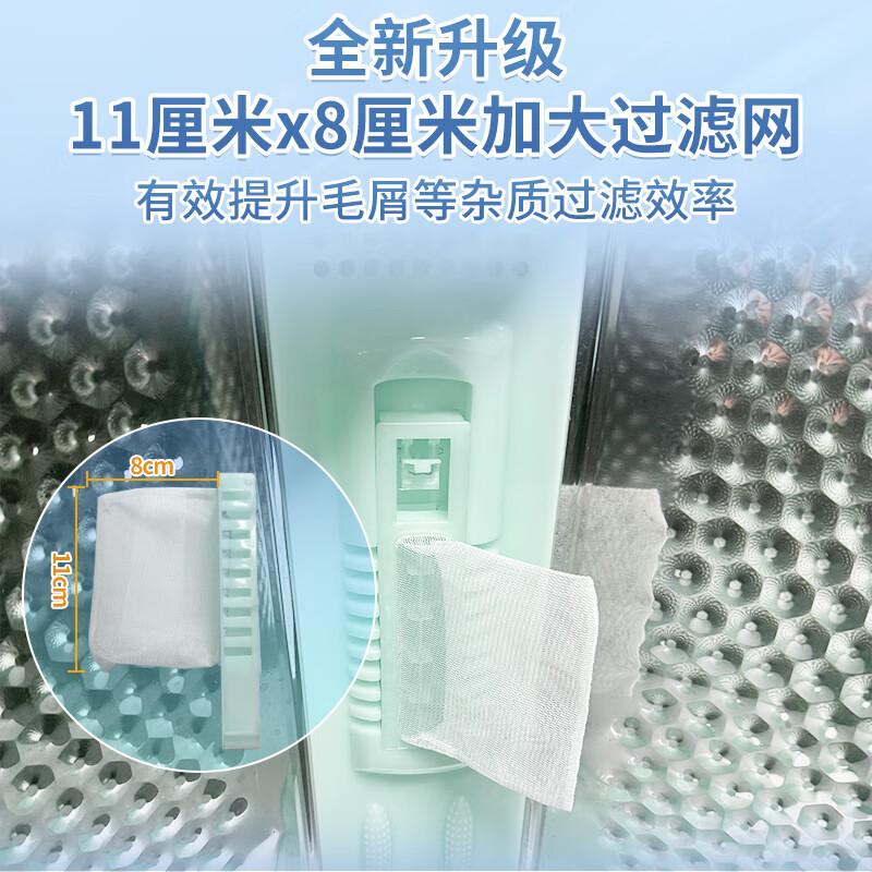 2025年商用洗衣机品牌排名前十名，这10款大容量变频节能超耐用绝了-图片9