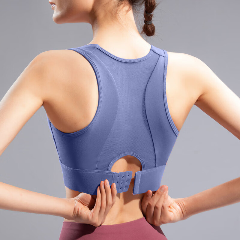 范哲芙防震运动内衣女外穿高强度背心式一体式胸罩美背跑步瑜伽健身文胸 蓝色 S