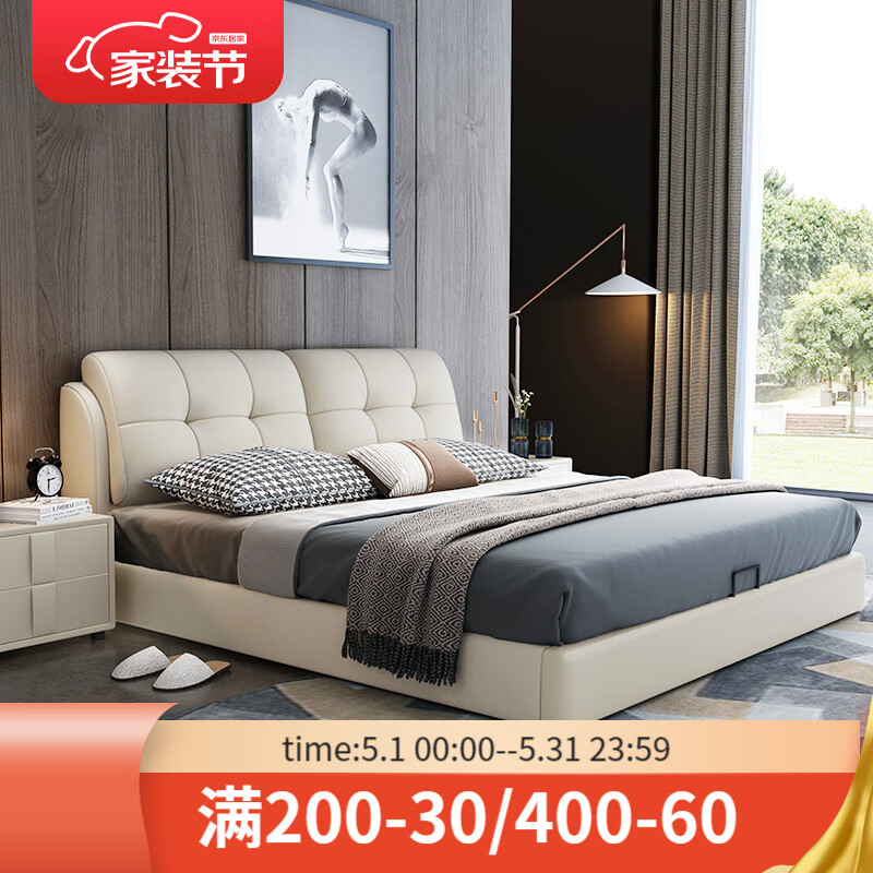 真实使用盈元（Yingyuan）皮艺床质量究竟咋样，一个月亲身感受曝光
