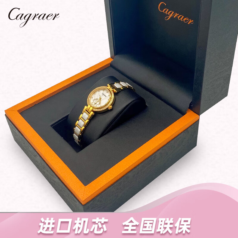 京东新品首发 2021-02-05 - 第17张 | 最新购物优惠券 京东新品首发 2021-02-05 - 第17张 | 最新购物优惠券