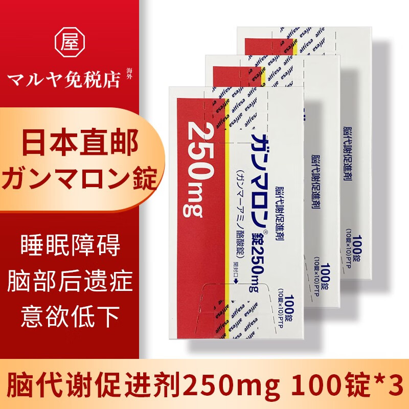 每周股票复盘：海螺水泥（600585）上调熔解促进剂收购上限至7527万元