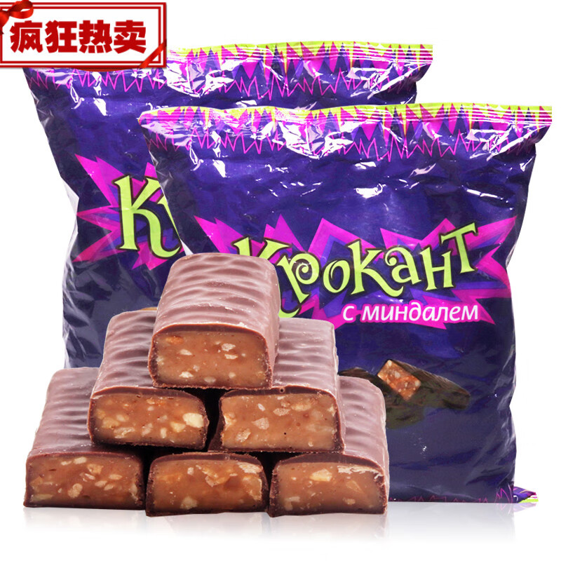 KDV紫皮糖俄罗斯进口食品原装巧克力夹心糖果零食喜糖 紫皮糖500克(约70颗)
