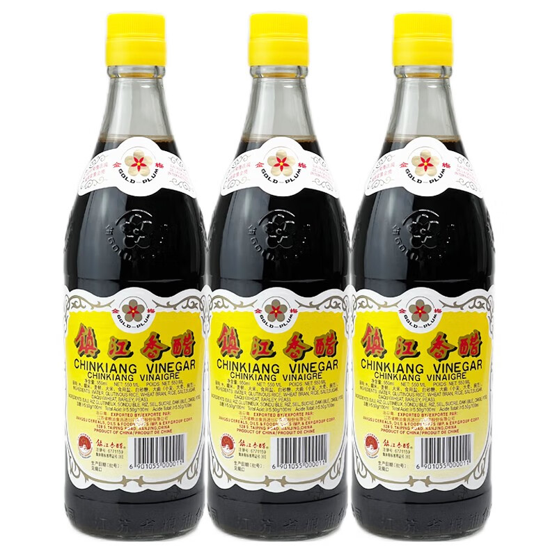 恒顺 金梅醋 镇江香醋特产醋 酿造食醋炒菜蘸食调味醋 550ml3瓶装 3瓶