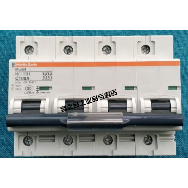 merlin gerin断路器 multi9 nc100h 4p c空开272 4p 100a