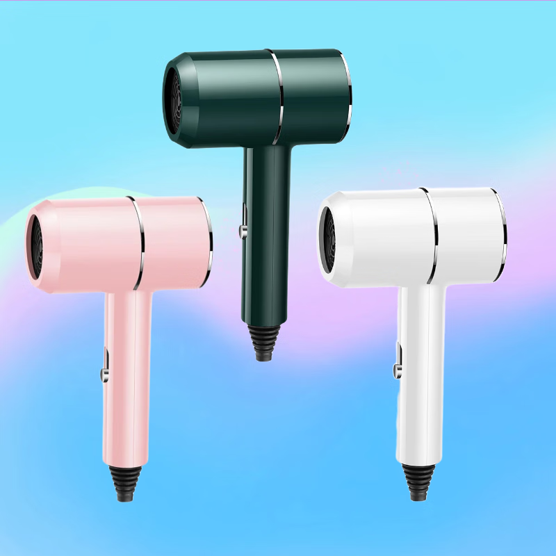 小吹风机迷你可折叠旅游店庆活动实用赠品公司员工礼品定制理发店 粉