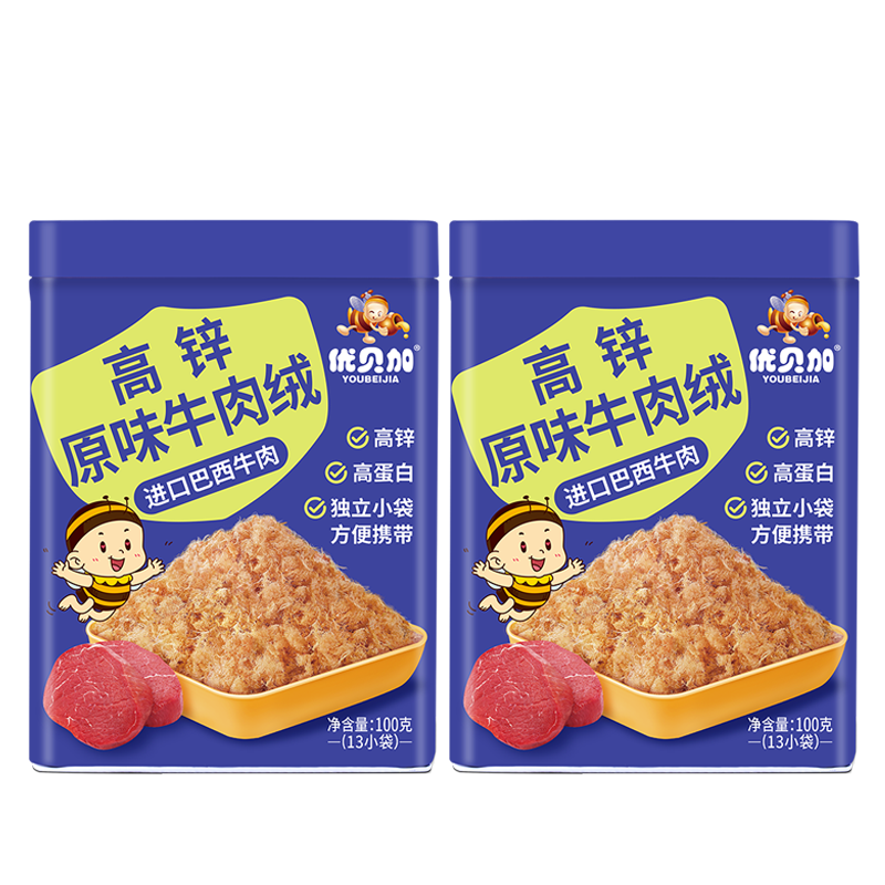 優(yōu)貝加肉松肉絨肉酥拌飯料高鈣高蛋白兒童零食無(wú)添加食鹽100克獨立小袋 【2罐】原味豬肉絨+番茄牛肉絨