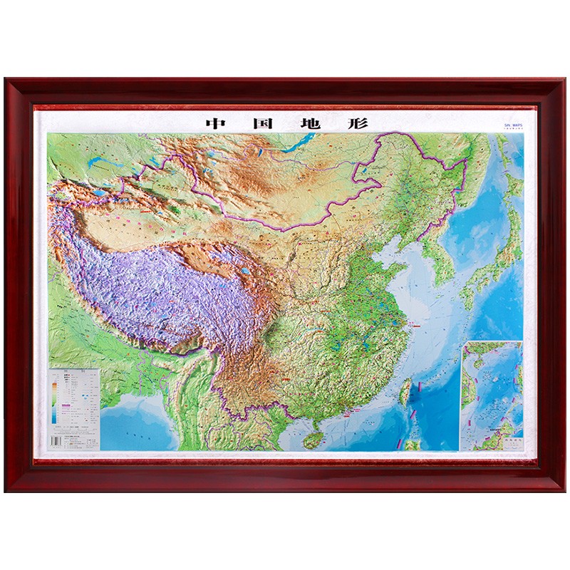 【定制边框】地图 立体凹凸版 木框装裱挂图 约1.4米*1.03米 中国地形图