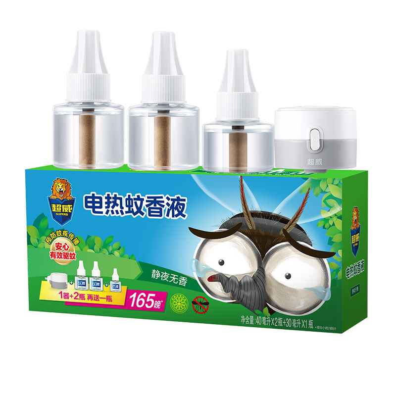 再降价: 超威 驱蚊电蚊香液3瓶1器（165晚）