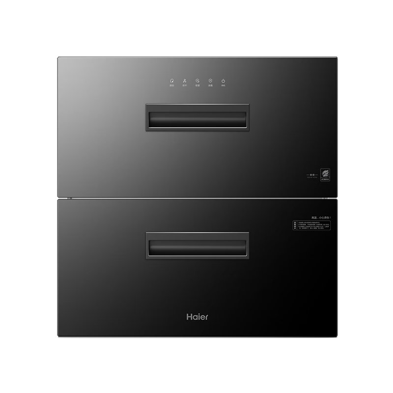 海尔（Haier）115L消毒柜嵌入式 灭菌舱系列 两层大容量 消毒碗柜 母婴 家用 紫外线+光波巴氏纯物理消毒EC010
