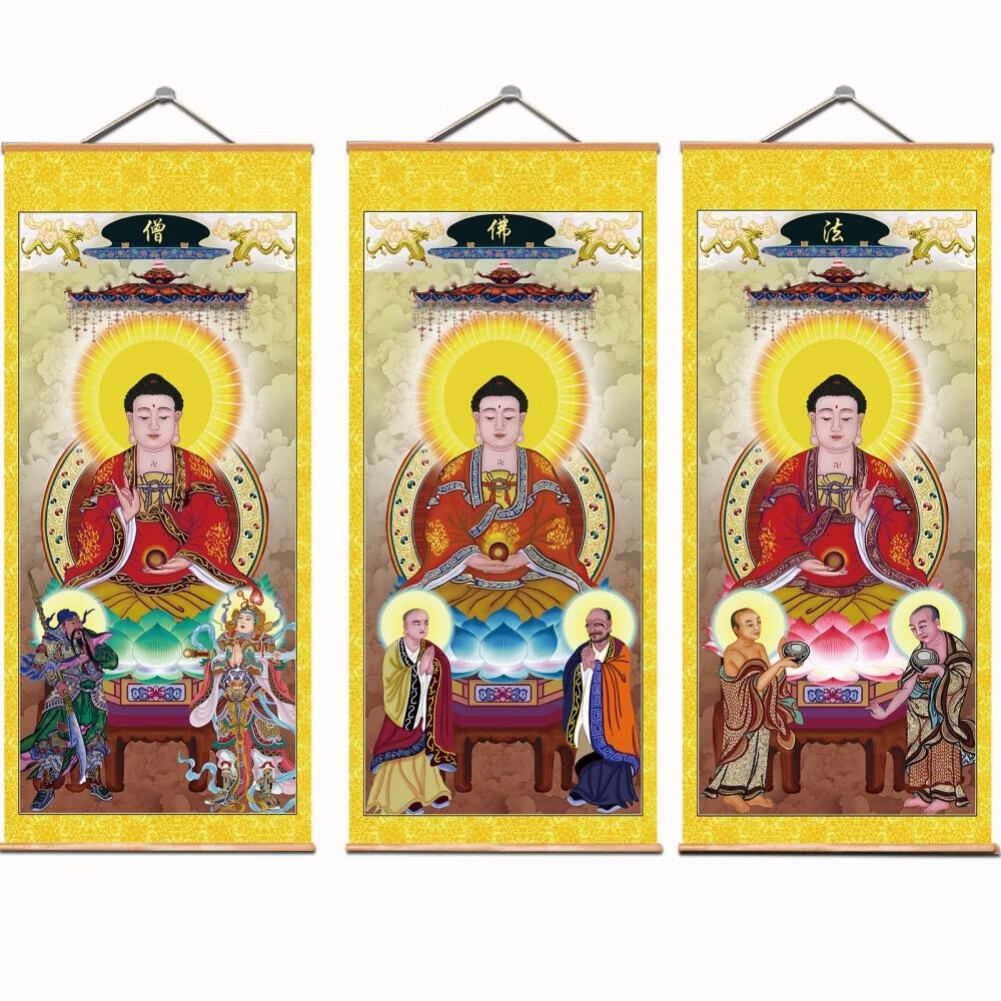 佛法僧三宝像挂画三宝佛画像卷轴画文殊普贤菩萨佛像画佛堂装饰画