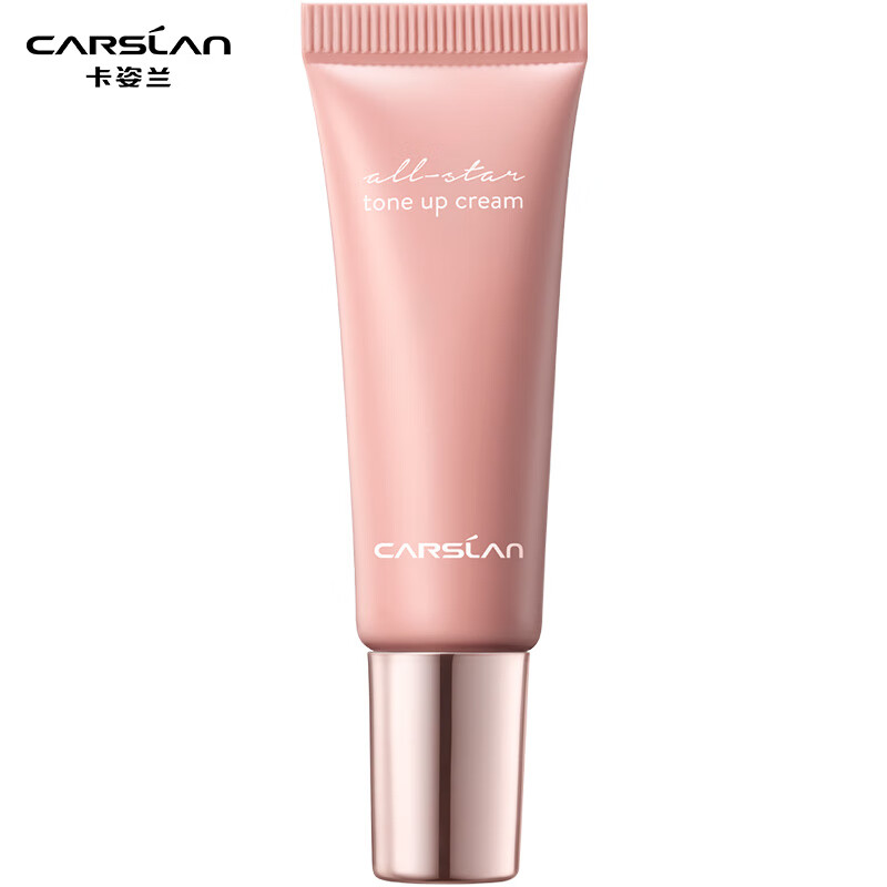 卡姿兰卡姿兰明星素颜霜中样5g(升级版) 5g-不挑肤色