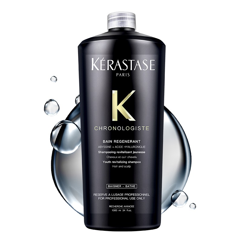 卡诗(kerastase)黑钻钥源凝时洗发水1000ml鱼子酱多效修护无硅油洗发