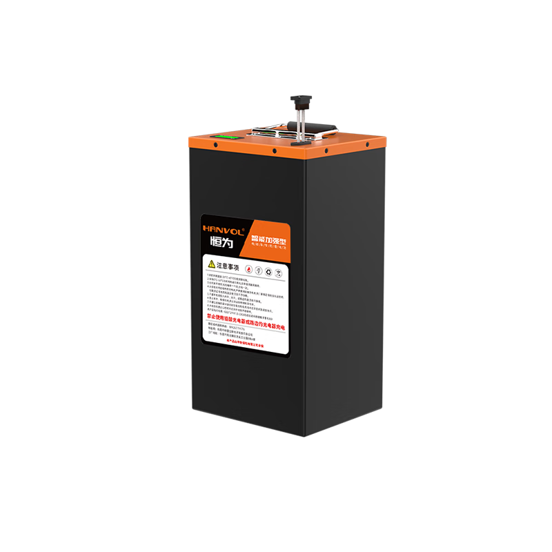 HANVOL电动车电池价格走势、销量趋势分析和榜单，推荐超值品牌！|查电动车电池商品历史价格走势