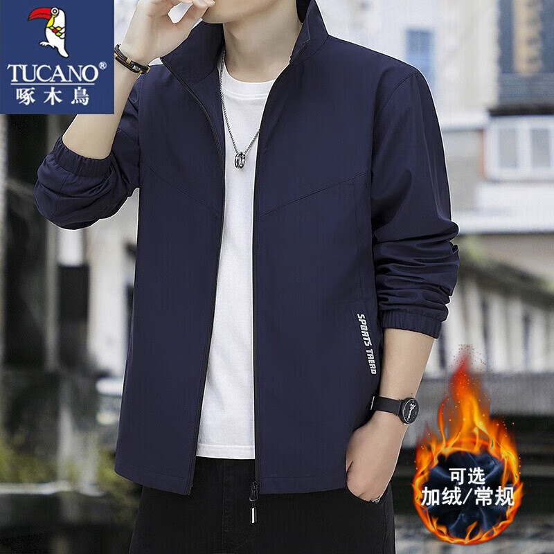 ���ڲ�������ľ��п��д���������ʿ��������������ʱ�������ʹ��ٴ�������װ ���� 5XL ��190��-210�