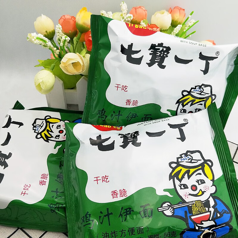 七宝一丁鸡汁伊面整箱干脆面干吃面方便面怀旧8090即食面休闲零食