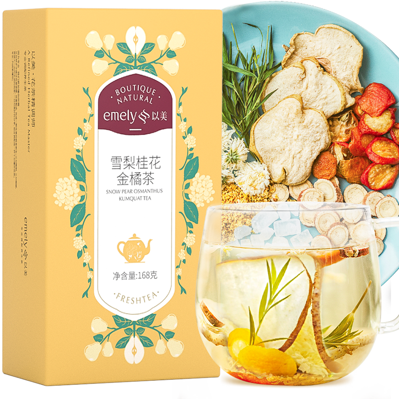 花草茶价格走势及口感评测报告|花草茶商品历史价格查询网