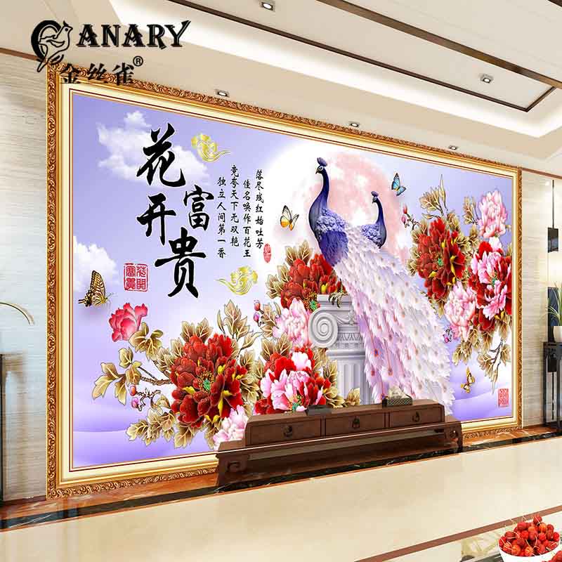 金丝雀（ANARY）花开富贵墙布孔雀壁画电视背景墙牡丹花定制壁布客厅墙壁纸影视墙 《花开富贵》66385 3D闪银布/平方米  无缝整张