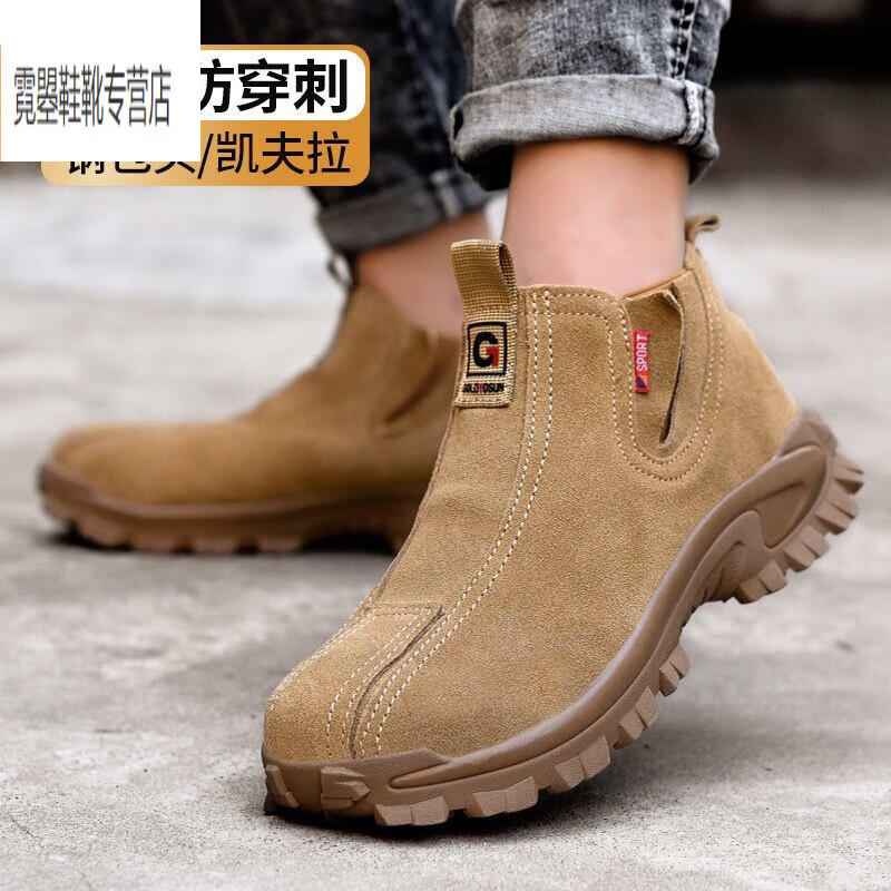 京东拼购商品 2023-12-19 - 第28张  | 最新购物优惠券