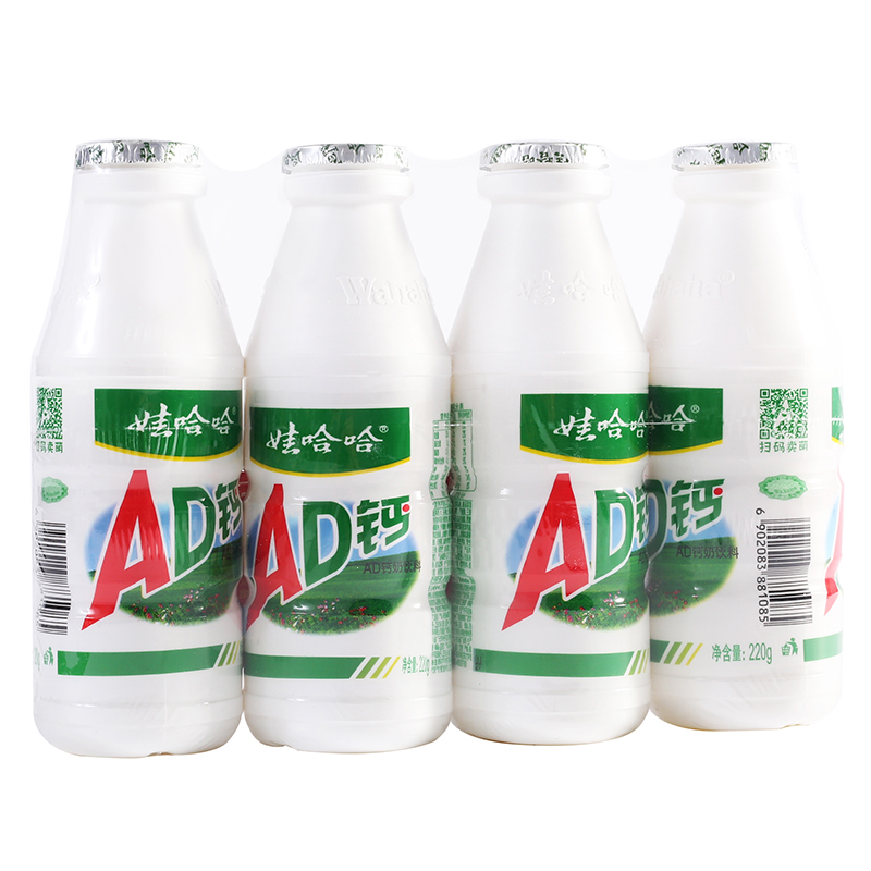 娃哈哈 AD钙奶 含乳饮料 220g*20瓶 整箱装  （新老包装随机发货）