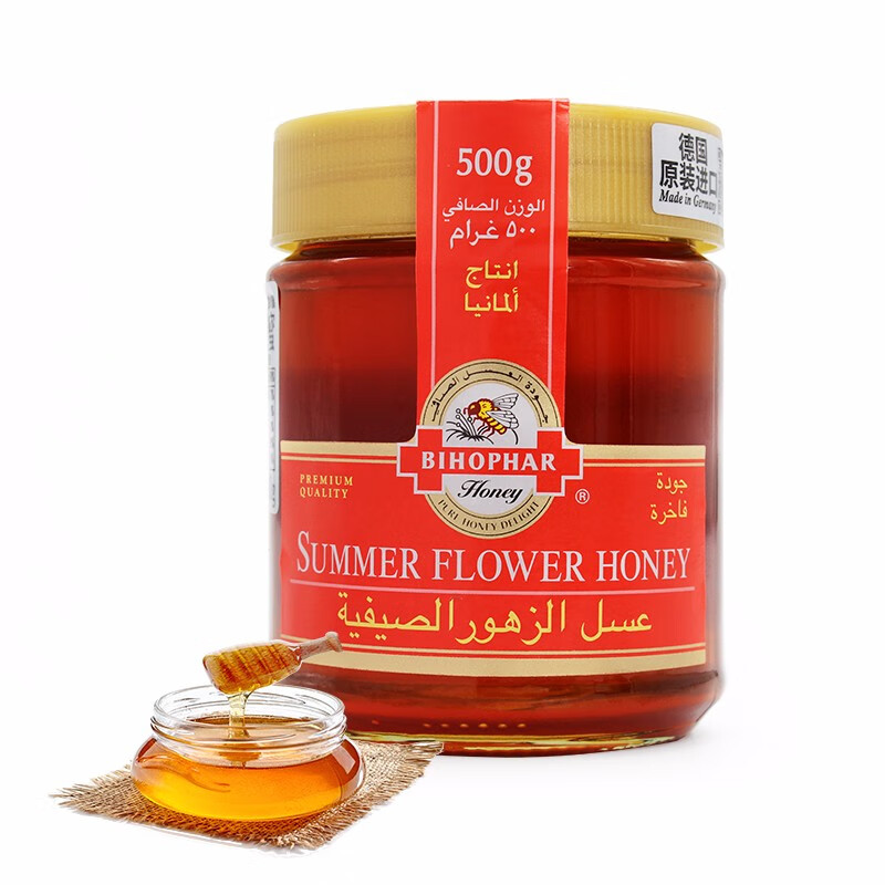 德国原装进口 碧欧坊（Bihophar）天然夏花成熟多花种百花蜂蜜 500g