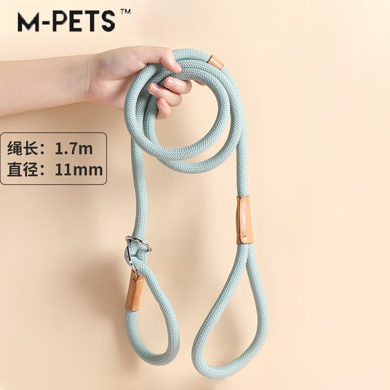测评体验M-PETS6020140000062狗狗牵引绳怎么样好不好，质量究竟怎样呢
