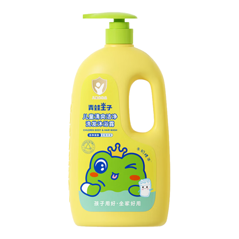 �������� Ӥ�׶�ϴ����ԡ¶����һ 1.1L ţ��ζ 24.9Ԫ