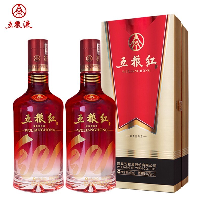 五粮液 五粮液五粮红银飘52度500ml浓香型白酒两瓶装dmdegvk