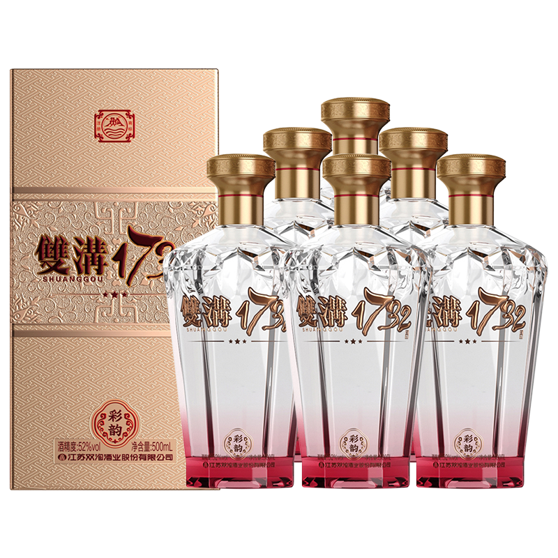 双沟 1732 彩韵 52度 500ml*6瓶 整箱装 浓香型白酒