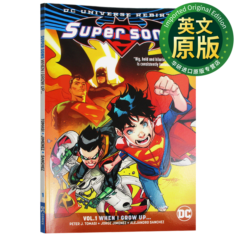 DC宇宙重生凡双子1 英文原版 Super Sons Vol1 卡通&漫画 英文版