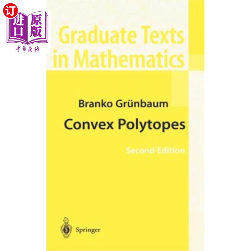 海外直订convex polytopes 凸多面体