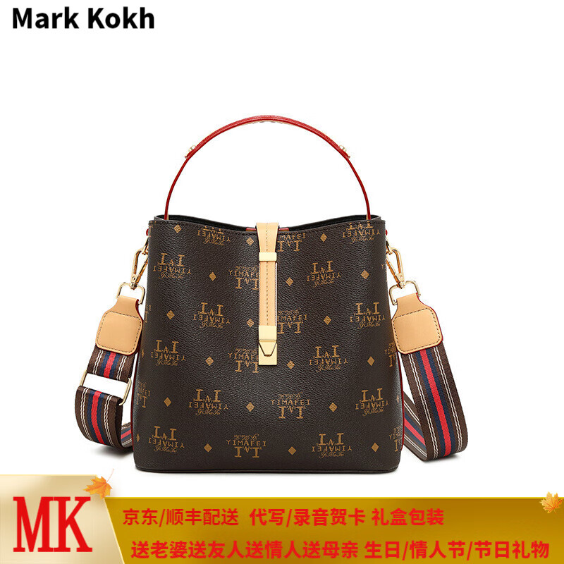 mark kokh轻奢品牌包包女包2022新款时尚潮mk老花水桶包大容量手提包