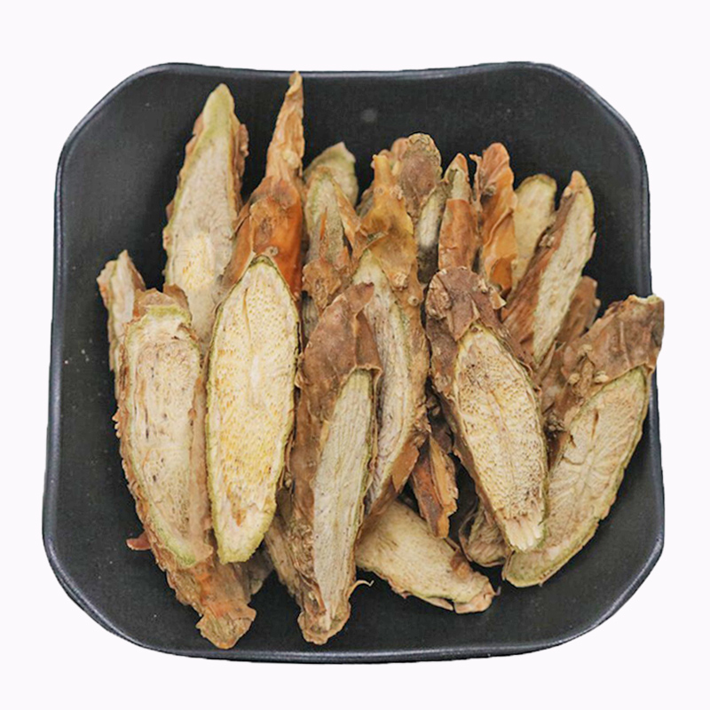 宽筋藤中药材伸筋藤野生无硫春根藤大条切片500g克售伸筋草鸡血藤 筋