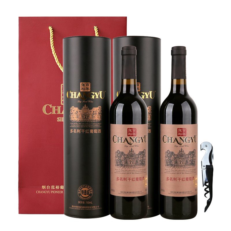 张裕多名利 特选级赤霞珠干红葡萄酒 750ml*2瓶圆筒装