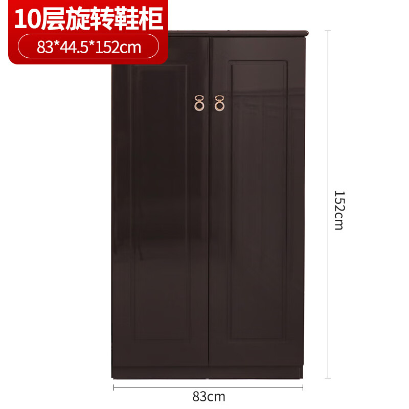 怎样查询京东鞋柜产品的历史价格|鞋柜价格走势图