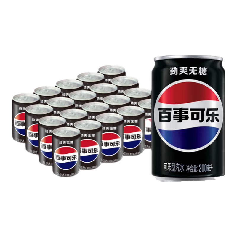 ���ڲ�����pepsi/���¿��� ���� ����� ������ˮ 200ml 20��