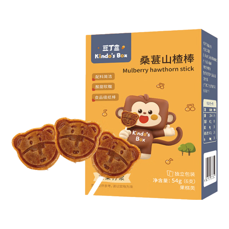 豆丁盒山楂棒兒童寶寶零食無(wú)添加防腐劑水果條原果打漿楂棒棒糖配料簡(jiǎn)單 【1盒】桑葚山楂棒