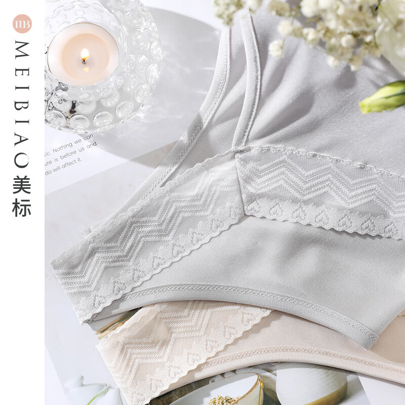 美标女士春夏针织蚕丝基础打底无袖背心简约舒适修身内搭上衣 黑色 L