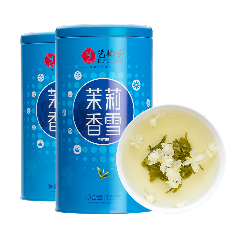 艺福堂茗茶：优质茉莉花茶的价格曲线和品牌推荐|手机怎么看茉莉花茶价格曲线