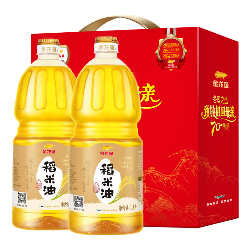 ڲʳƷ    Ź  P1.8L*265.9Ԫ