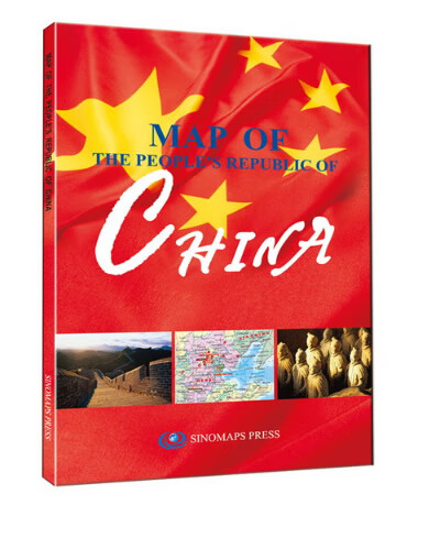 MAP OF THE PEOPLE SREPUBLIC OF CHINA 中图北斗