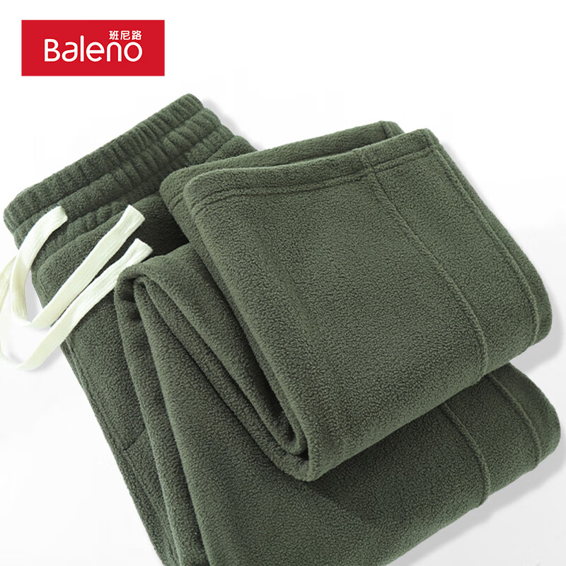 ����·˫��ҡ����ֱͲ�������������ﶬ�����޿��ɳ����ٴ����ʳ������� ��ҡ���ޡ�-ī��#��ɫ L ��˫��ҡ���޸���ů�� 59.9Ԫ