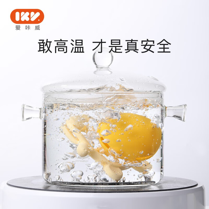 爱咔威(IKV)小熊护手牙胶婴儿 硅胶防宝宝咬胶可水煮加收纳盒 小熊牙胶+防掉链 -蓝色
