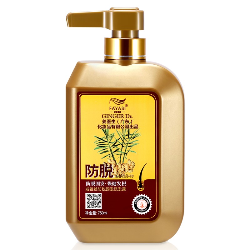 发雅丝姜医生防脱育发洗发露怎么样实测