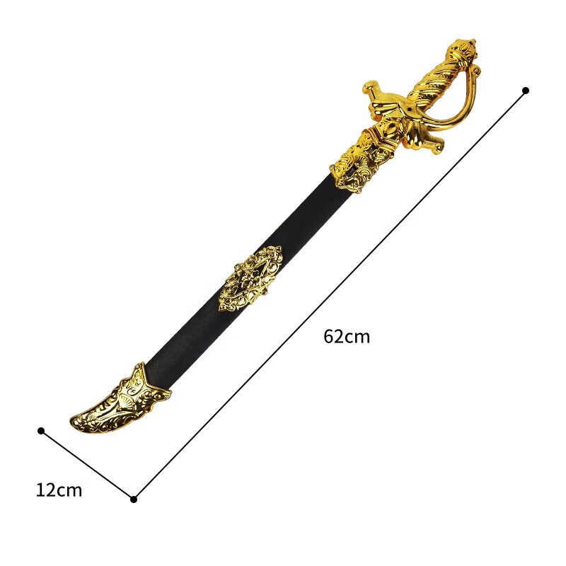 玩具剑宝剑儿童玩具男孩大号学生表演道具刀剑软 【将军刀】土豪金-ij